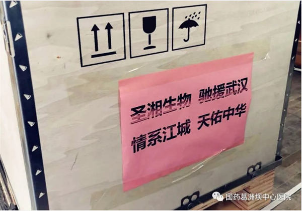 fpay钱包 -轻松支付,放心选择