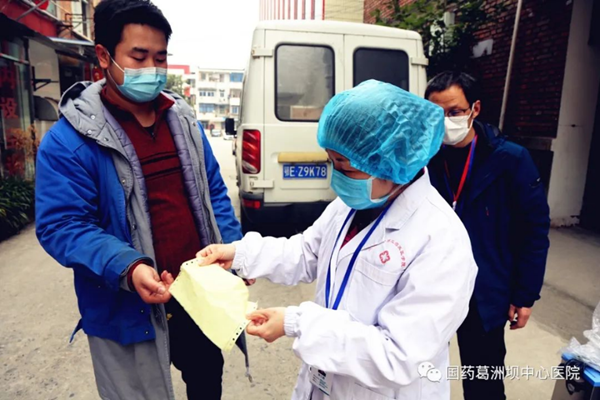 fpay钱包 -轻松支付,放心选择