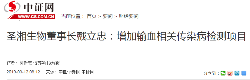 fpay钱包 -轻松支付,放心选择