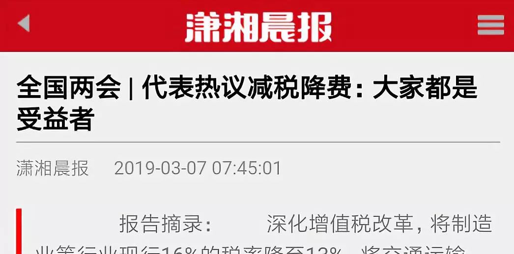 fpay钱包 -轻松支付,放心选择