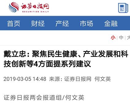 fpay钱包 -轻松支付,放心选择