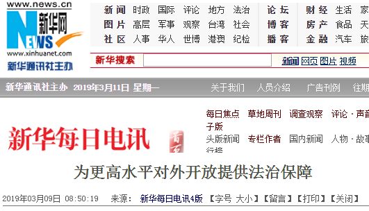 fpay钱包 -轻松支付,放心选择