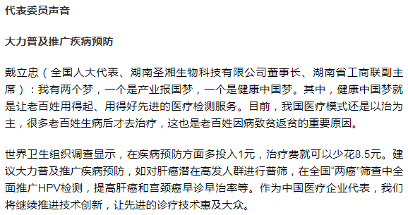 fpay钱包 -轻松支付,放心选择