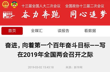 fpay钱包 -轻松支付,放心选择