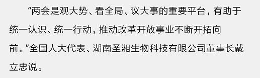 fpay钱包 -轻松支付,放心选择