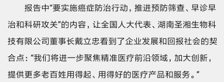 fpay钱包 -轻松支付,放心选择