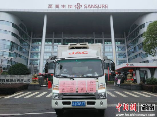 fpay钱包 -轻松支付,放心选择