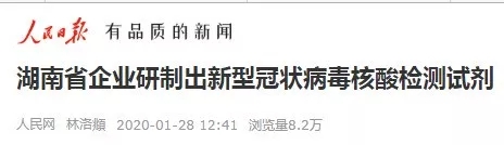 fpay钱包 -轻松支付,放心选择