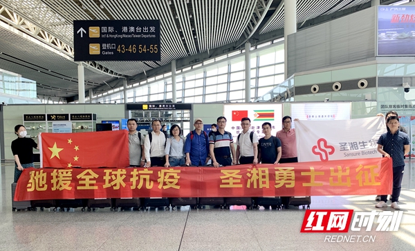 fpay钱包 -轻松支付,放心选择