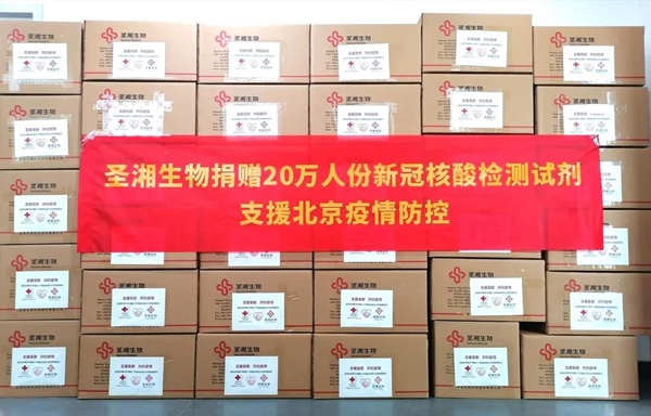 fpay钱包 -轻松支付,放心选择