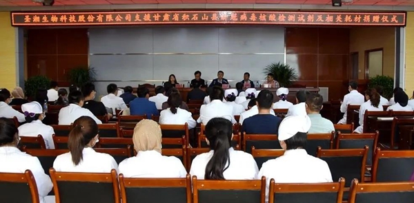 fpay钱包 -轻松支付,放心选择