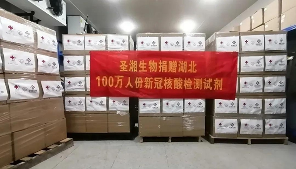 fpay钱包 -轻松支付,放心选择