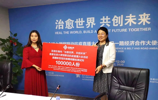 fpay钱包 -轻松支付,放心选择