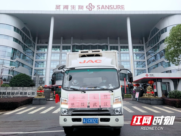 fpay钱包 -轻松支付,放心选择