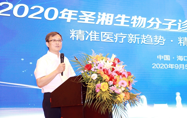 fpay钱包 -轻松支付,放心选择