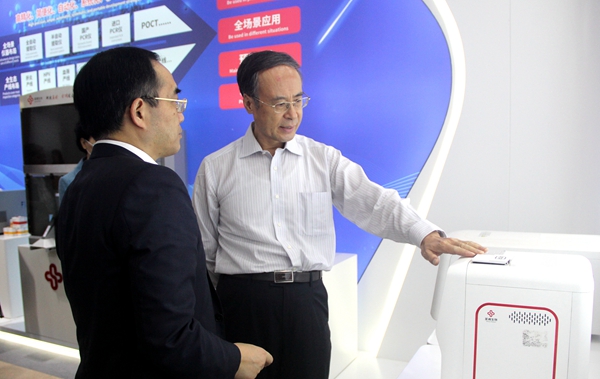 fpay钱包 -轻松支付,放心选择