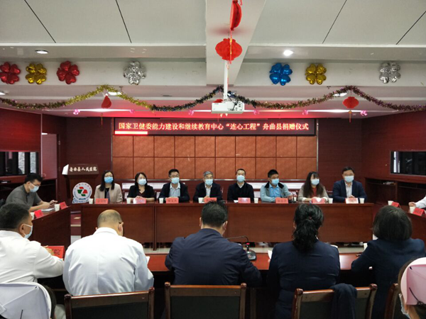 fpay钱包 -轻松支付,放心选择