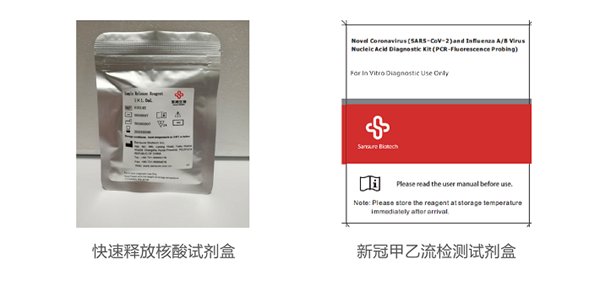 fpay钱包 -轻松支付,放心选择