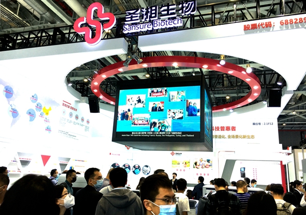 fpay钱包 -轻松支付,放心选择