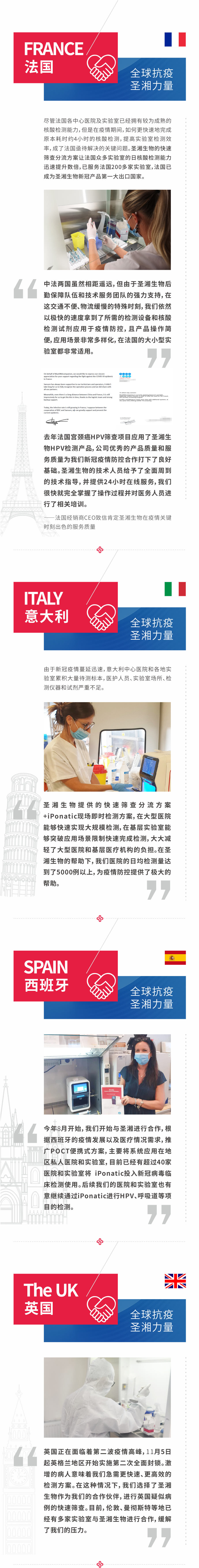 fpay钱包 -轻松支付,放心选择