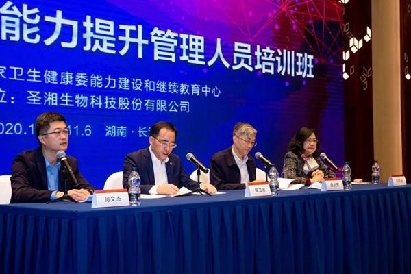 fpay钱包 -轻松支付,放心选择