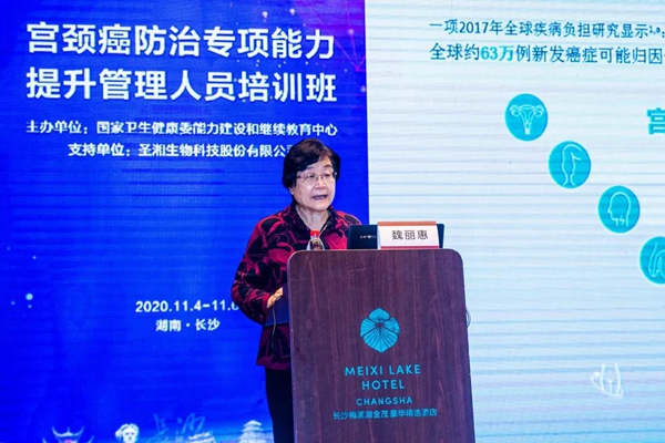 fpay钱包 -轻松支付,放心选择