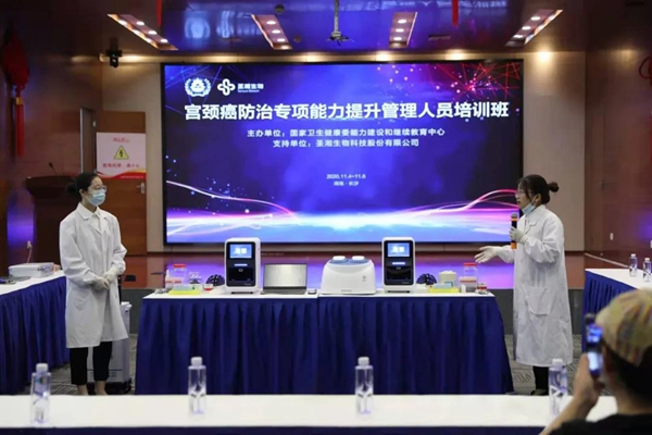 fpay钱包 -轻松支付,放心选择