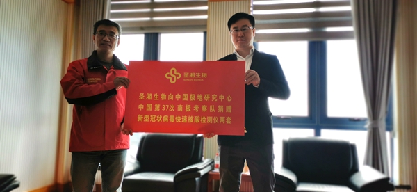 fpay钱包 -轻松支付,放心选择