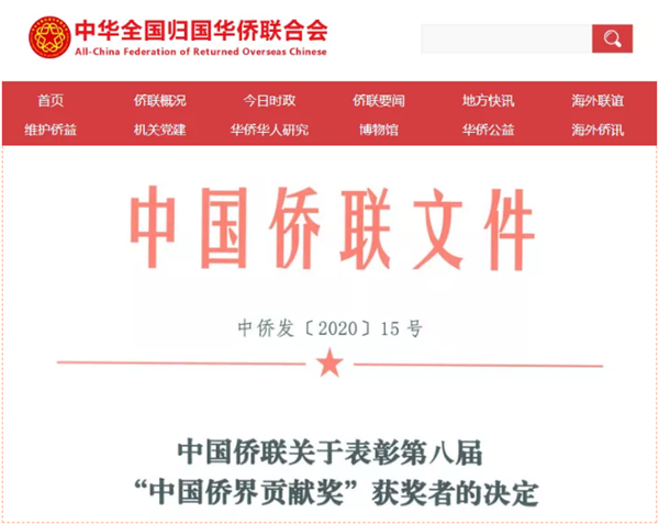 fpay钱包 -轻松支付,放心选择