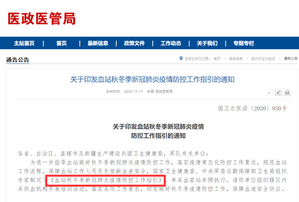 fpay钱包 -轻松支付,放心选择