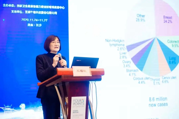 fpay钱包 -轻松支付,放心选择