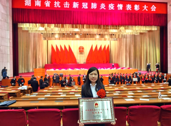 fpay钱包 -轻松支付,放心选择