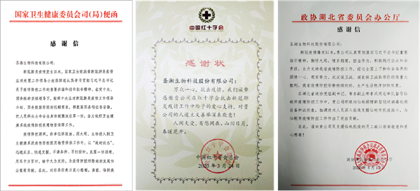 fpay钱包 -轻松支付,放心选择