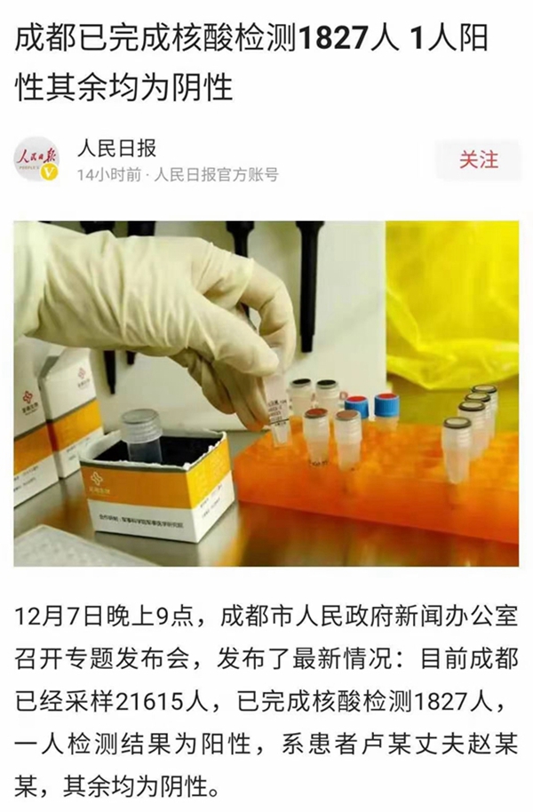 fpay钱包 -轻松支付,放心选择