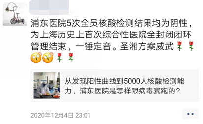 fpay钱包 -轻松支付,放心选择