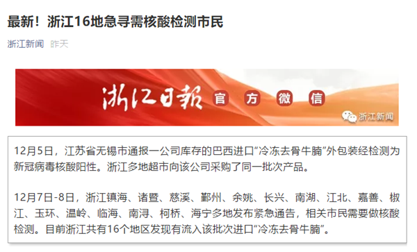 fpay钱包 -轻松支付,放心选择