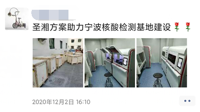 fpay钱包 -轻松支付,放心选择