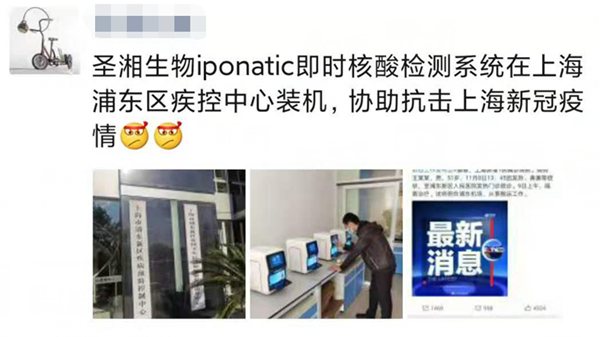 fpay钱包 -轻松支付,放心选择