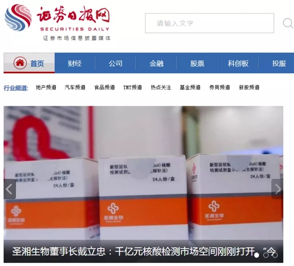 fpay钱包 -轻松支付,放心选择