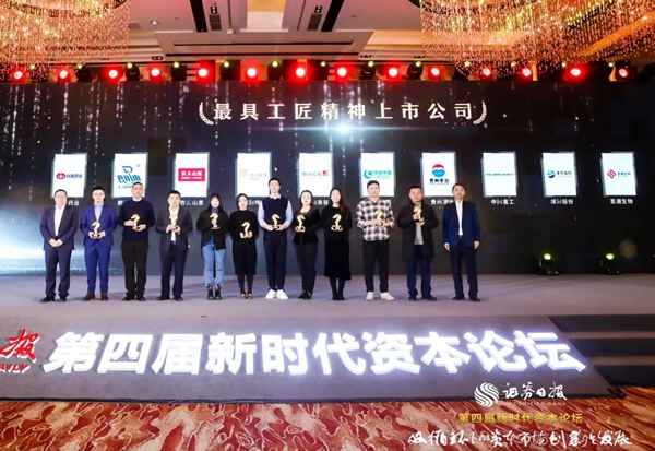 fpay钱包 -轻松支付,放心选择