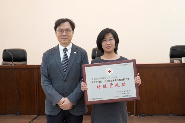 fpay钱包 -轻松支付,放心选择