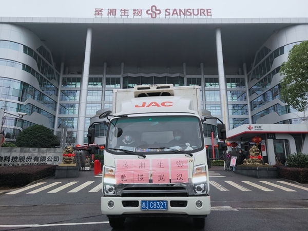 fpay钱包 -轻松支付,放心选择