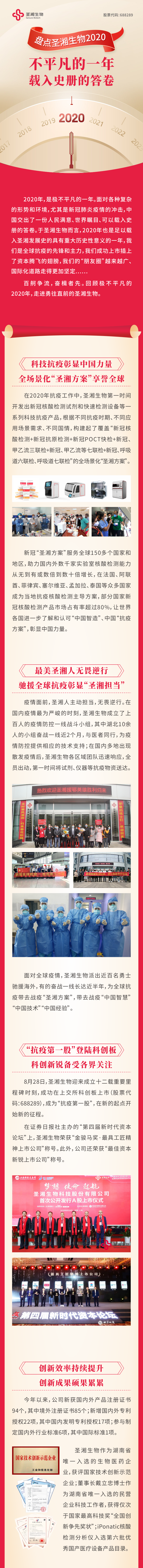 fpay钱包 -轻松支付,放心选择