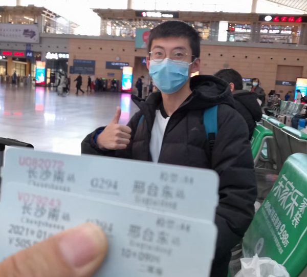 fpay钱包 -轻松支付,放心选择