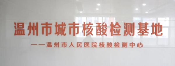 fpay钱包 -轻松支付,放心选择