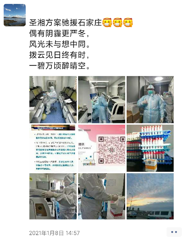 fpay钱包 -轻松支付,放心选择