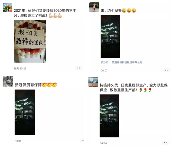 fpay钱包 -轻松支付,放心选择