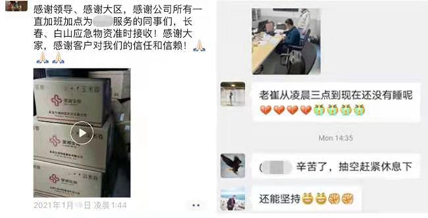 fpay钱包 -轻松支付,放心选择