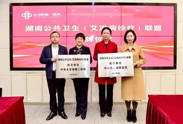 fpay钱包 -轻松支付,放心选择