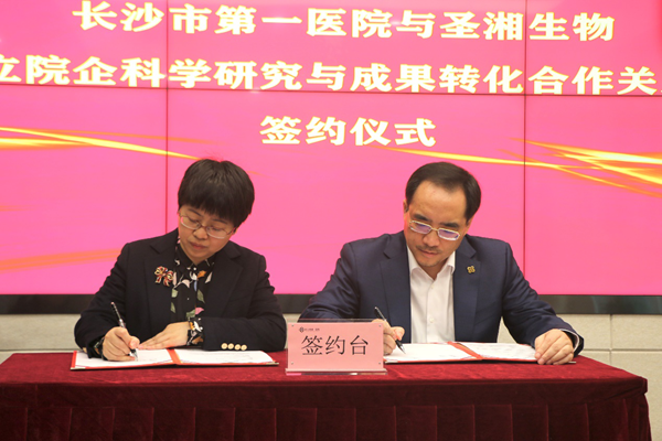 fpay钱包 -轻松支付,放心选择